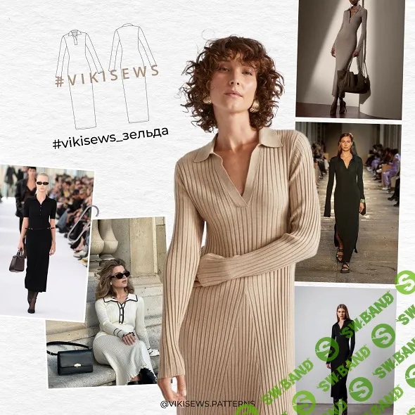 [Выкройки] Зельда платье. Размер 34-52. Рост 162-168 [Vikisews] [Виктория Ракуса]