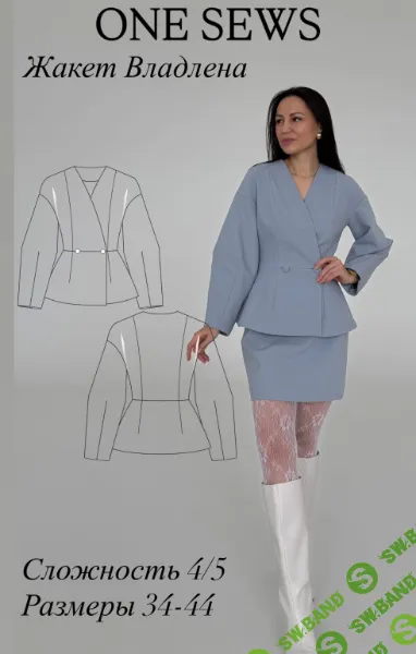 [Выкройки] Жакет Владлена. Размер 36-44. Рост 162-168 [onesews] [Юлия Бедрик]