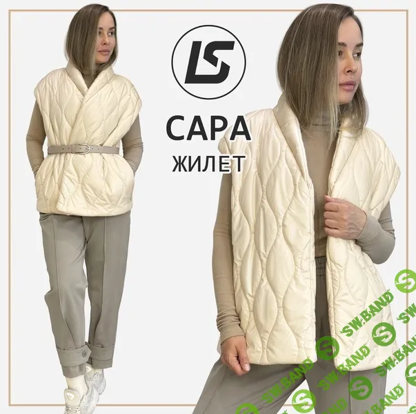 [Выкройки] Жилет Сара. Размер 36-62. Рост 164-170 [Лена Соцкова]