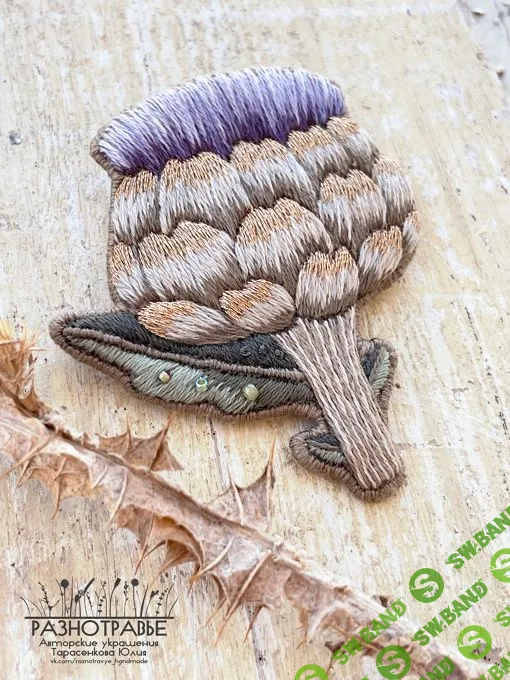 [Вышивка] Артишок [Разнотравье] [raznotravye_handmade]