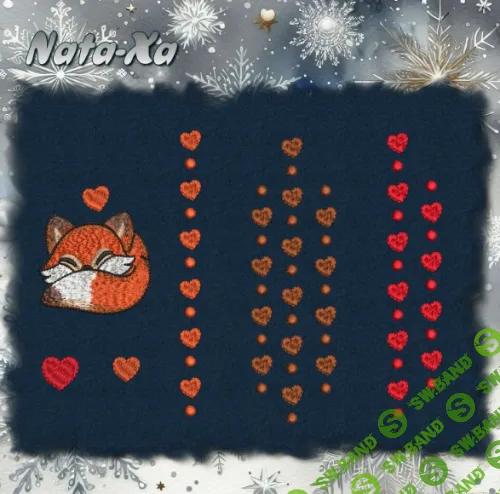 [Вышивка] Дизайн машинной вышивки Лисонька (набор) [Наталья Шестакова]