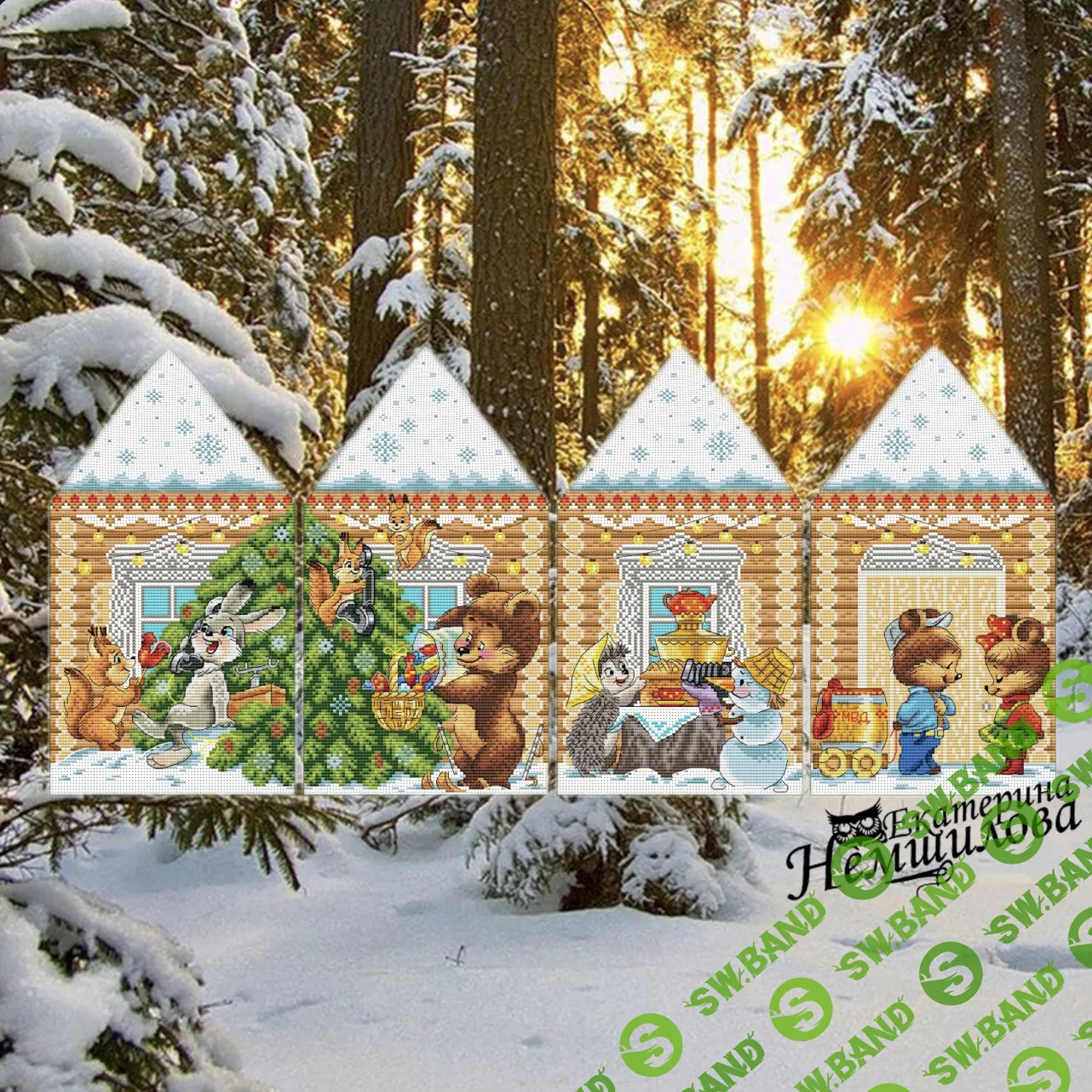 [Вышивка] Избушка сказок по мотивам рисунков В.И.Зарубина [Екатерина Немшилова]