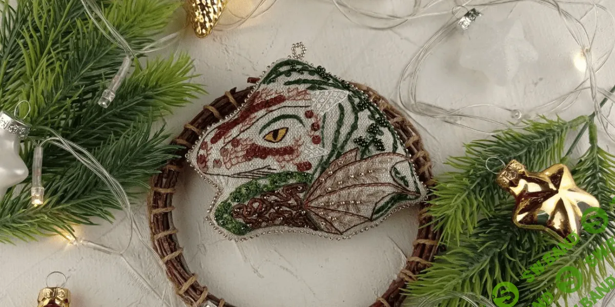 [Вышивка] Марафон “Дракон” [Школа вышивки Eva]