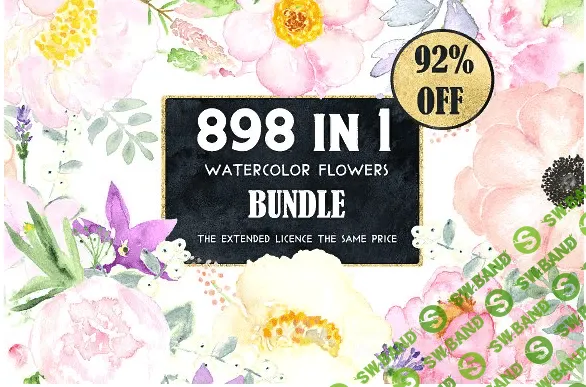 Watercolor flowers BUNDLE