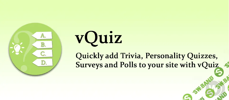 [wdmtech] VQuiz v2.5.20 - компонент викторин и опросов для Joomla