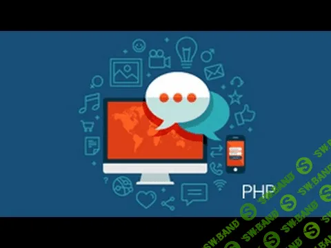 [WebForMyself] Cоздание гостевой книги на сайте с помощью PHP (2015)