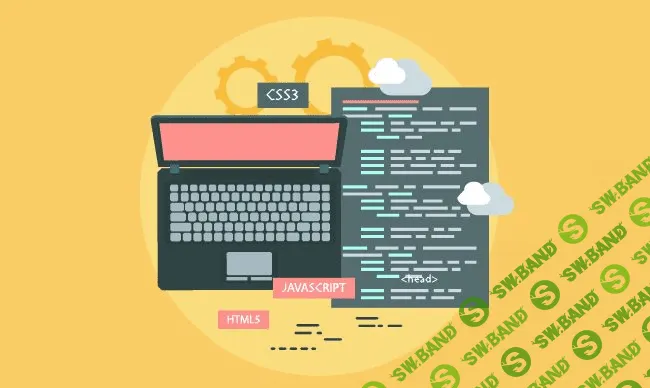 [WebForMyself] Курс по JavaScript. Основы (2016)