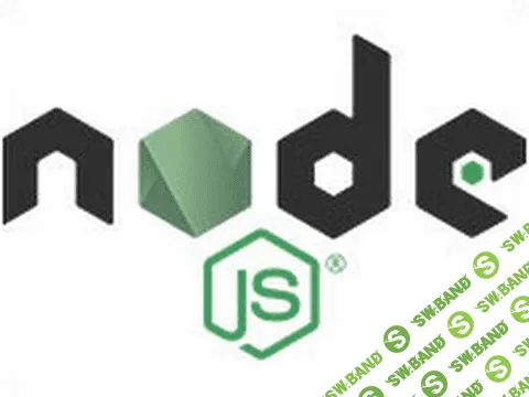 [WebForMyself] Курс по NodeJS. Основы (2017)