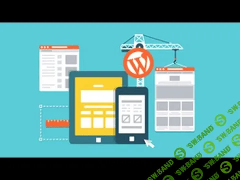 [WebForMyself] Уроки по CMS WordPress (2015)