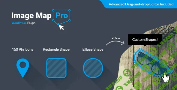 [Webkraft Plugins] Image Map Pro - Плагин создания изображений карт