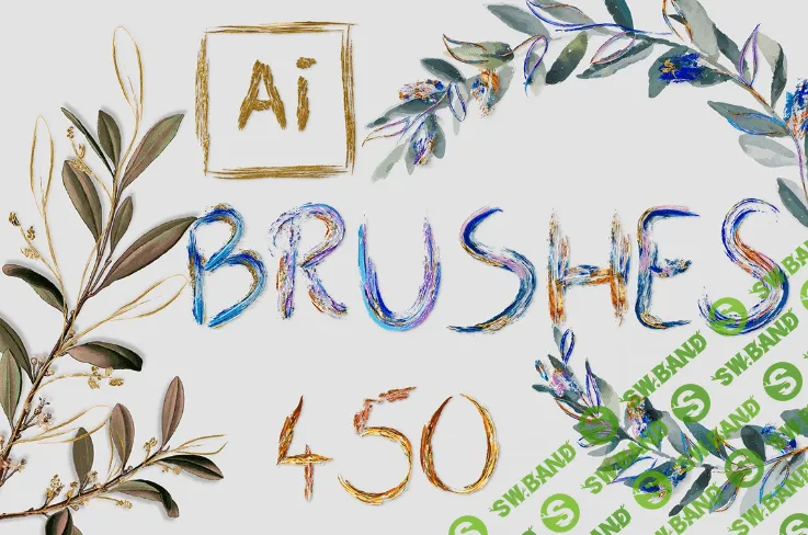 [Webmaster-Deals] 451 Художественная кисть для Adobe Illustrator