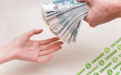 [webtrening] Как получить деньги на развитие бизнеса