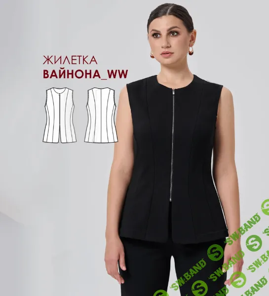 [whitewaterdress] Жилетка Вайнона. Размер 42-50. Рост 160-166 (2025)