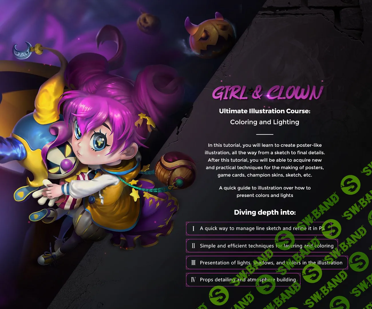 [Wingfox] Ultimate Illustration Course: Coloring and Lighting