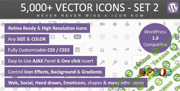 [WP] 5.000 Векторных иконок