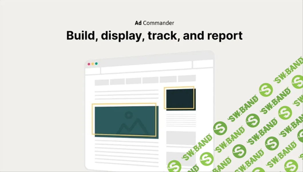 [WP] Ad Commander — полный контроль над рекламой на WordPress [Тариф Plan1/LTD] [wpadcommander.com]