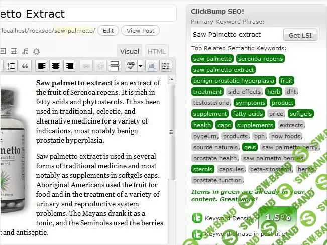 [WP] ClickBump SEO Plugin