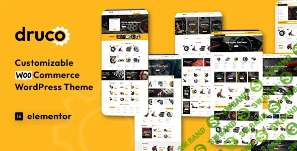 [WP] Druco - Elementor WooCommerce WordPress Theme [Envato market] [skygroup]