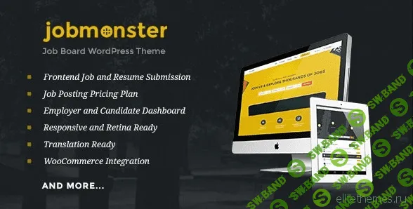 [WP] Jobmonster v4.3.2 – Тема WordPress для поиска работы
