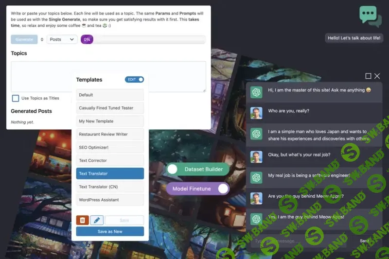 [WP] Meow Apps - AI Engine — усильте свой WordPress с помощью ИИ [2026–2027]