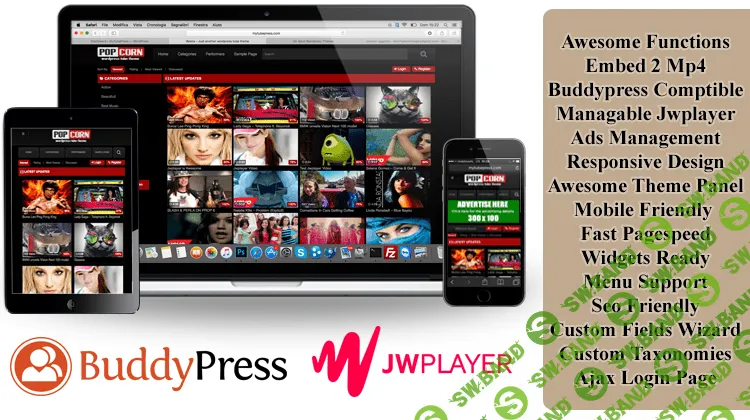 [WP] Popcorn 1.5.4 Адалт тема для WP-2018 NULL