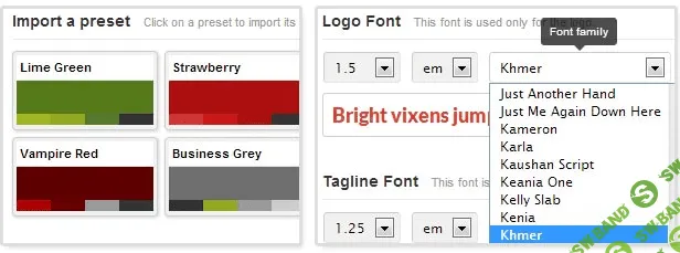 [WP] Создание landing page с помощью WordPress