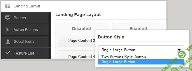 [WP] Создание landing page с помощью WordPress