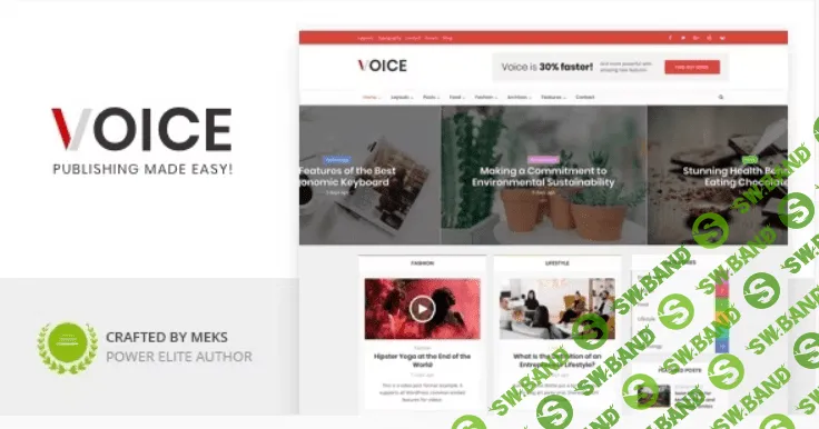 [WP] Voice - журнальная и новостная тема