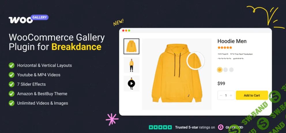 [WP] WooCommerce Gallery for Breakdance [Bence Boruzs]