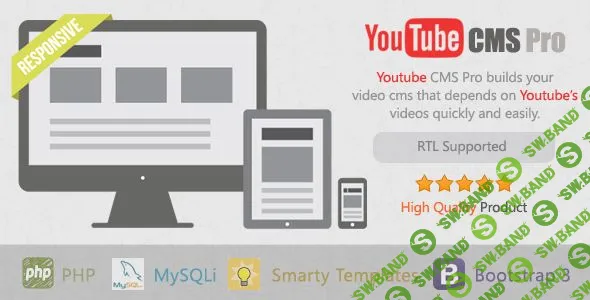 [wpsup] YouTube CMS Pro v1.0.5 - автонаполняемый YouTube сайт