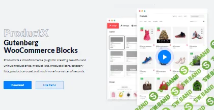 [wpxpo] ProductX Pro v1.0.2 - Gutenberg Product Blocks for WooCommerce (2021)