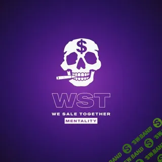 WST (на 1 месяц) [Sagatulyy]