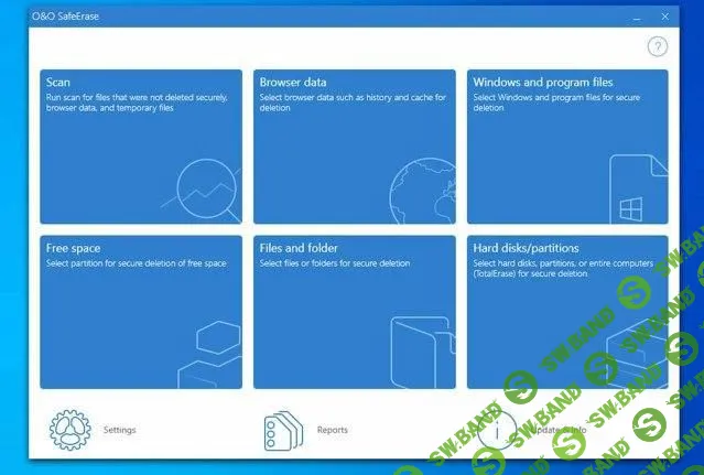 [ХАЛЯВА 2.0] Бесплатно получаем программу для удаления данных, так, чтобы их нельзя было восстановить