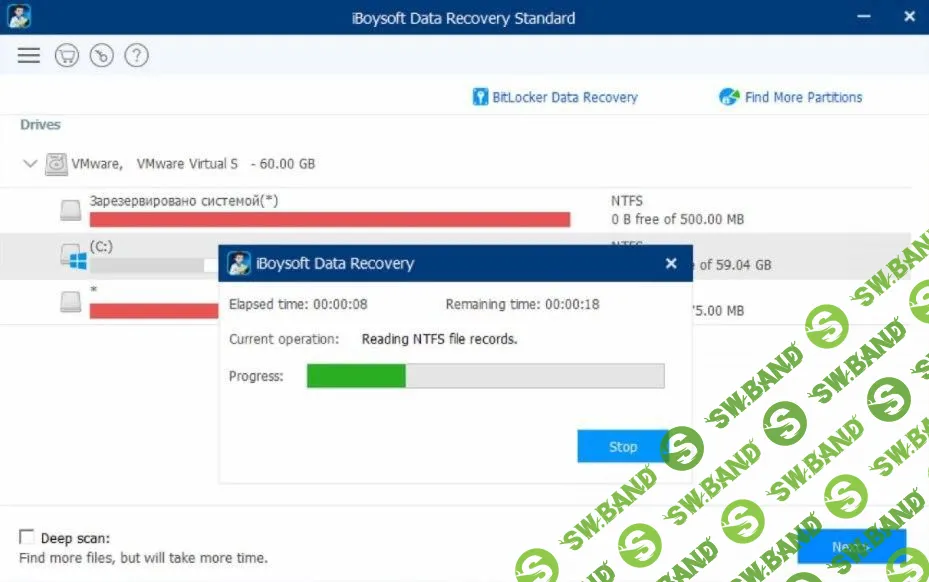 [ХАЛЯВА 2.0] Бесплатно получаем программу для восстановления различных типов файлов со всех видов накопителей данных в Windows