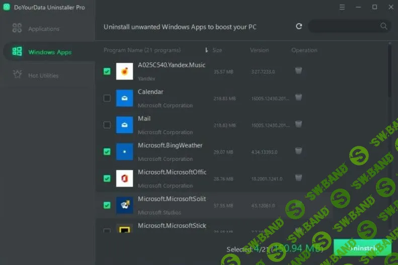 [ХАЛЯВА 2.0] Программа для удаления сторонних программ DoYourData Uninstaller Pro
