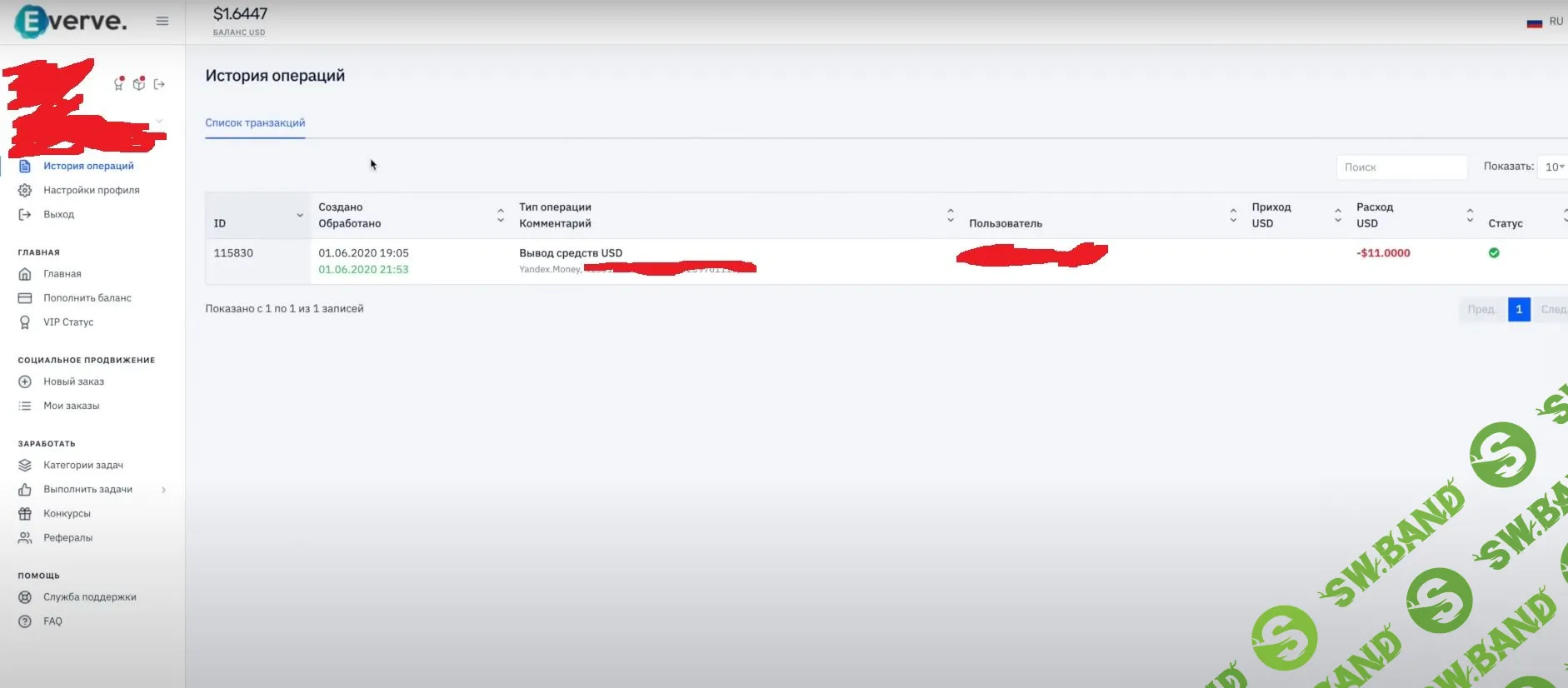 [Халява 2.0] ТОП 3 сайта которые ВАМ БУДУТ ПЛАТИТЬ ДЕНЬГИ - Как заработать в интернете без вложений с нуля