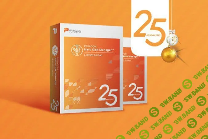[ХАЛЯВА 2.0] ХАЛЯВНАЯ ПРОГРАММА PARAGON Hard Disk Manager