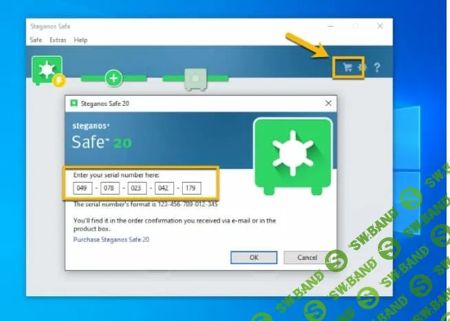 [ХАЛЯВА 2.0] ХАЛЯВНАЯ ПРОГРАММА Steganos Safe 20 на 1 год
