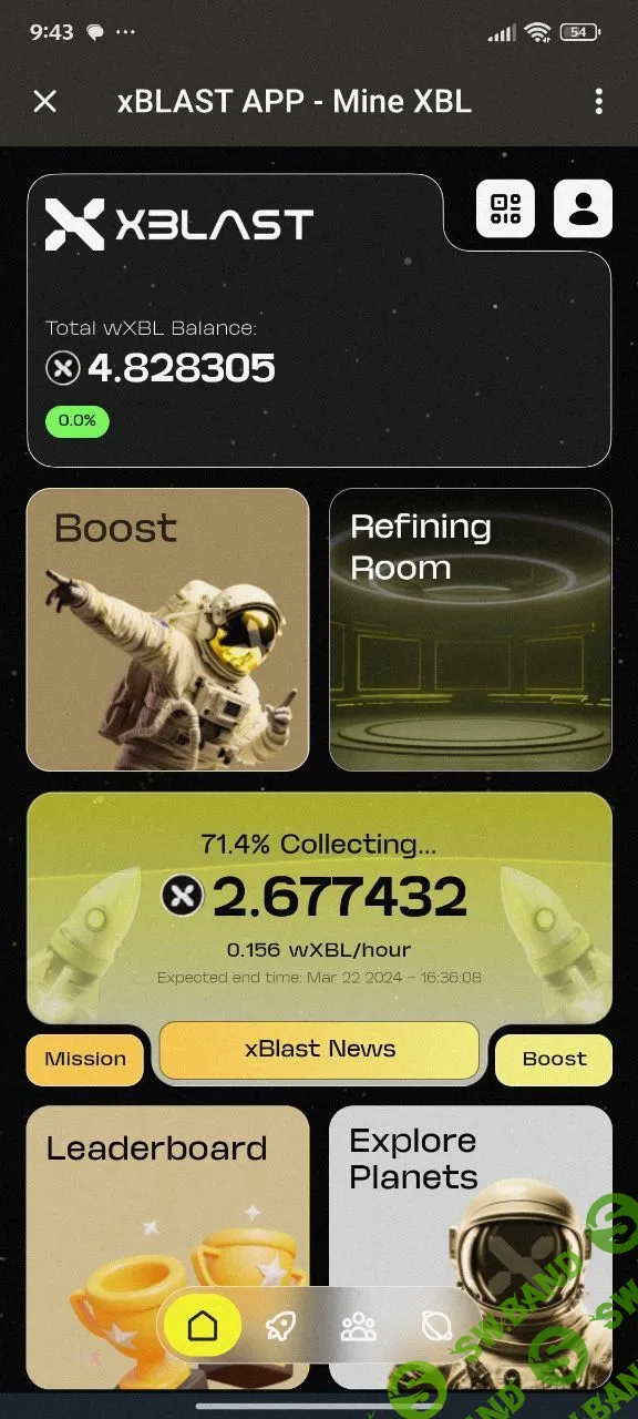 𝐱𝐁𝐥𝐚𝐬𝐭 𝐀𝐩𝐩 - майнер в 𝐓𝐞𝐥𝐞𝐠𝐫𝐚𝐦 на замену 𝐇𝐎𝐓 и 𝐍𝐎𝐓 ГАЙД