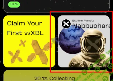 𝐱𝐁𝐥𝐚𝐬𝐭 𝐀𝐩𝐩 - майнер в 𝐓𝐞𝐥𝐞𝐠𝐫𝐚𝐦 на замену 𝐇𝐎𝐓 и 𝐍𝐎𝐓 ГАЙД