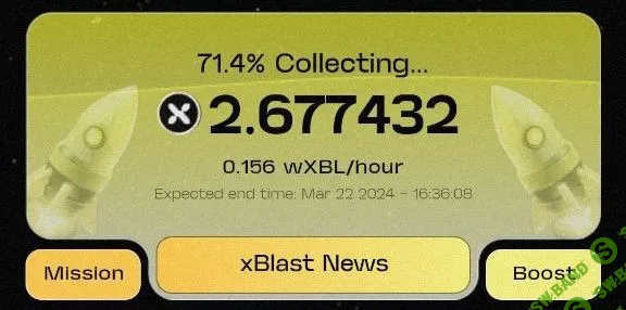 𝐱𝐁𝐥𝐚𝐬𝐭 𝐀𝐩𝐩 - майнер в 𝐓𝐞𝐥𝐞𝐠𝐫𝐚𝐦 на замену 𝐇𝐎𝐓 и 𝐍𝐎𝐓 ГАЙД