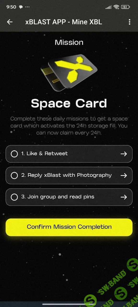 𝐱𝐁𝐥𝐚𝐬𝐭 𝐀𝐩𝐩 - майнер в 𝐓𝐞𝐥𝐞𝐠𝐫𝐚𝐦 на замену 𝐇𝐎𝐓 и 𝐍𝐎𝐓 ГАЙД