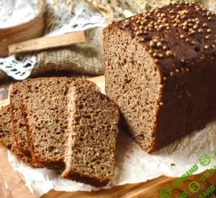 [Xleb.tartin] Ржаной хлеб (2025)