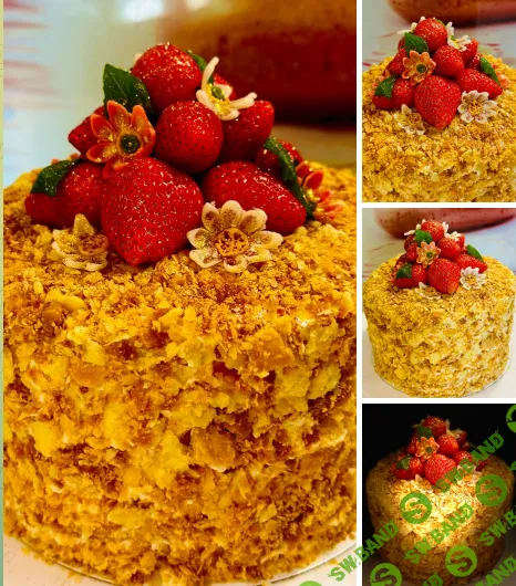 [Xleb.tartin] Торт Наполеон (2026)