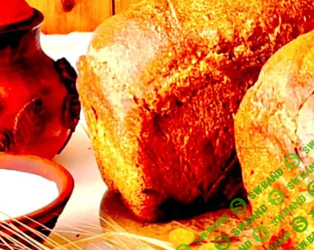 [Xleb.tartin] Валгарский хлеб (2025)