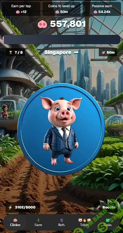 Хомяк всё - дальше тапаем свинью!