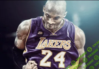 [ХП] Стратегия на Баскетбол Б1