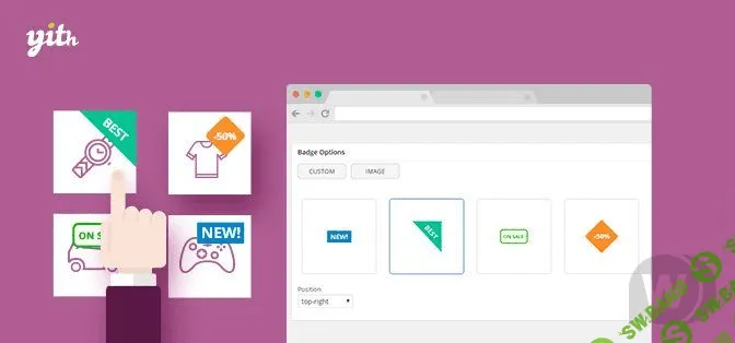 [Yithemes] YITH WooCommerce Badge Management Premium v1.4.6
