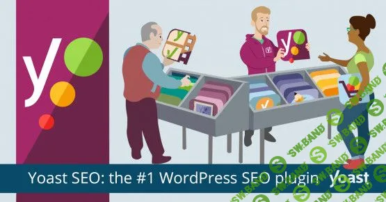 [yoast] Yoast SEO Premium v11.0 Nulled