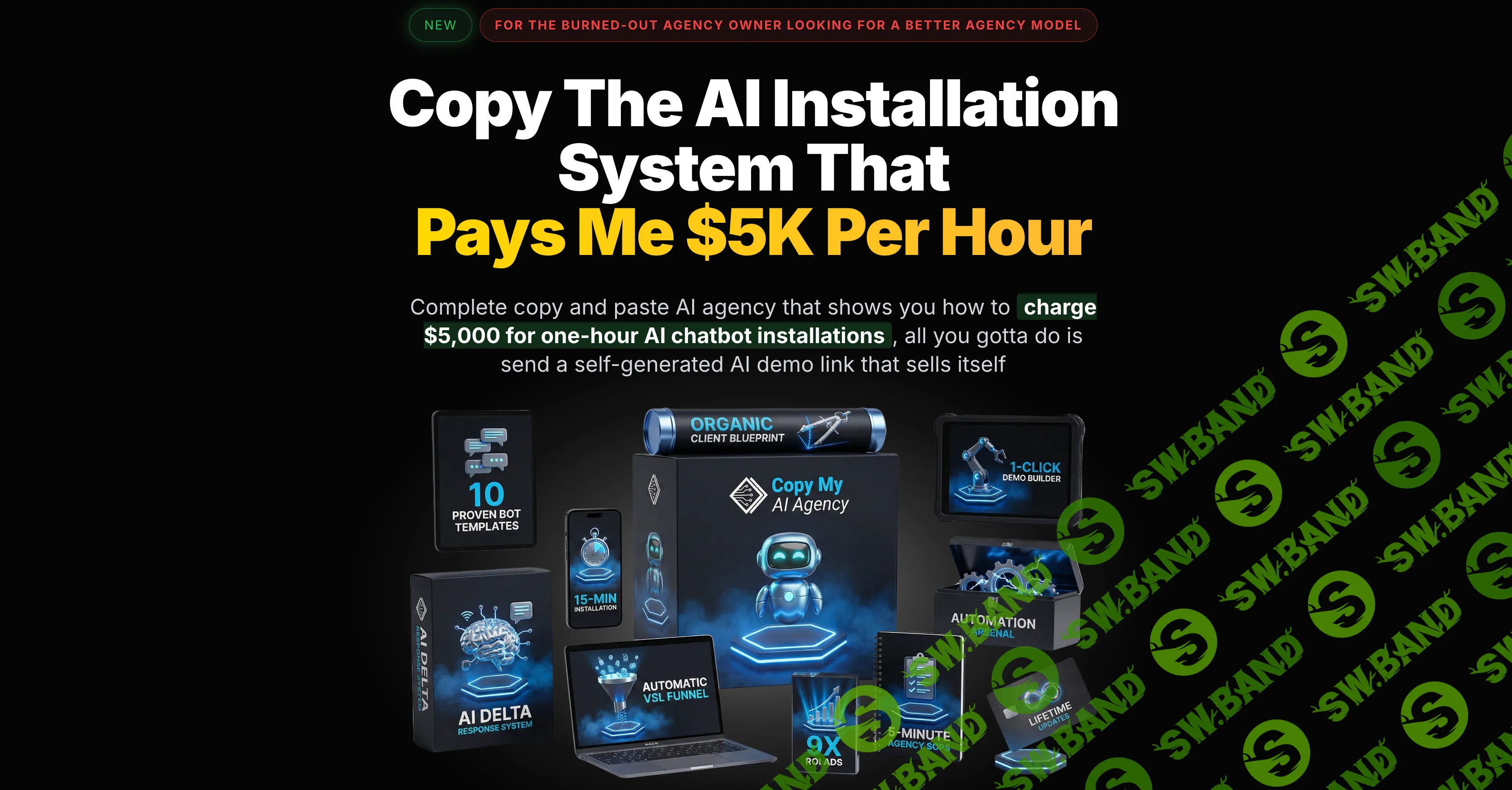 [Зало Кабче] AI-система, которая продает сама (2025)